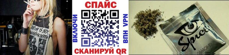 Купить  Новочебоксарск  Бутират буратино 