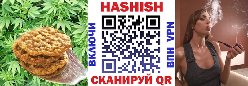 Canna-Cookies марихуана  Купить  Новочебоксарск 