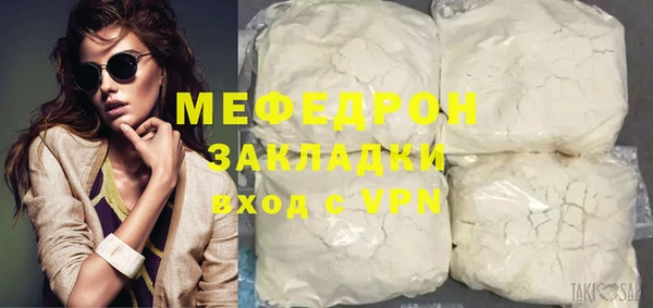 a pvp Дмитров