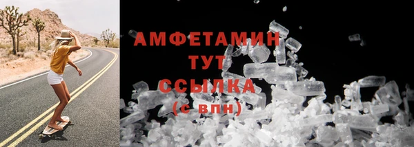 a pvp Дмитров