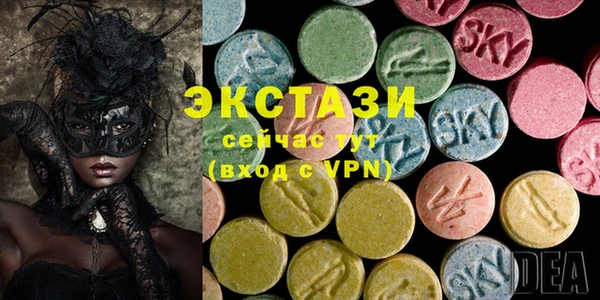 кокс Дмитриев