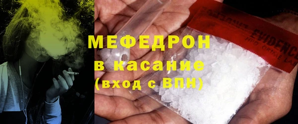 кокс Дмитриев