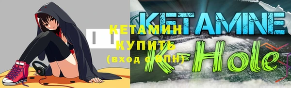 кокс Дмитриев