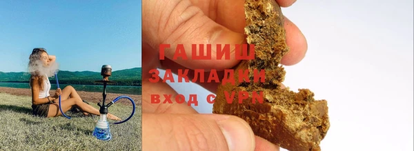 кокс Дмитриев