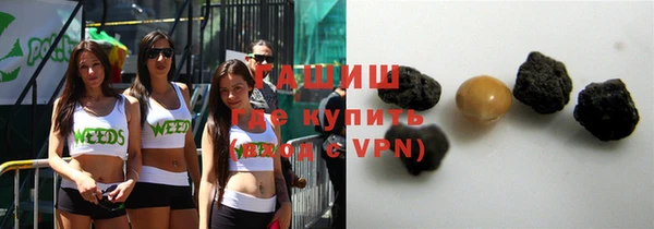 кокс Дмитриев