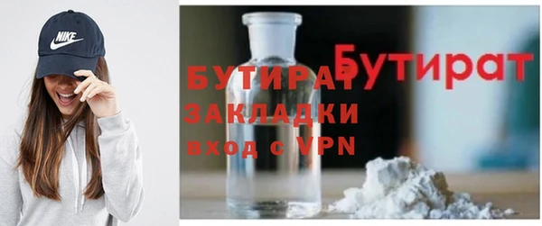 кокс Дмитриев