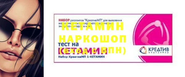 кокс Дмитриев
