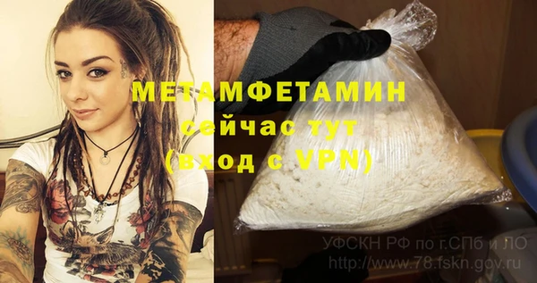 a pvp Дмитров