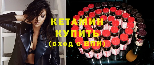 кокс Дмитриев