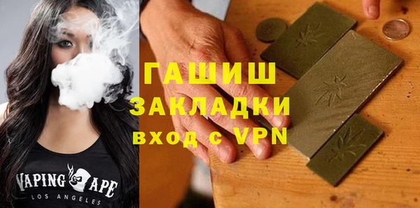 a pvp Дмитров