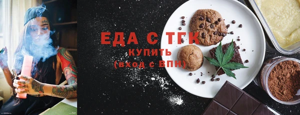 кокс Дмитриев