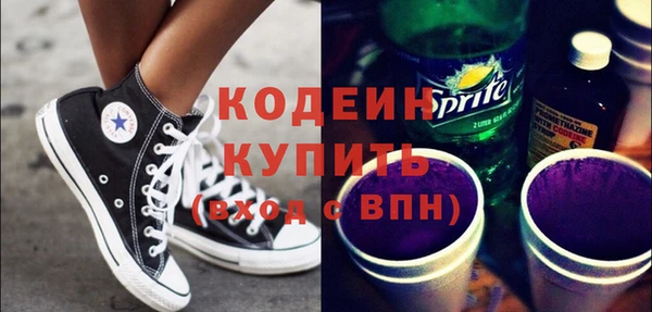 кокс Дмитриев