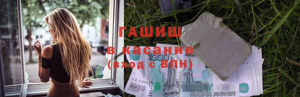 кокс Дмитриев