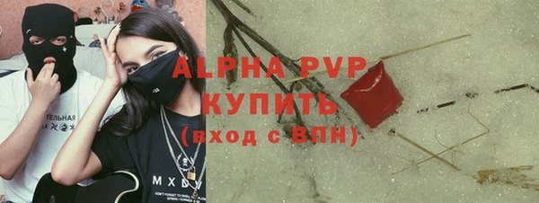 a pvp Дмитров